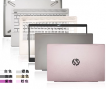 Deutschland Gro?handel Laptoptasche Zubeh?r für HP, Dell, Lenovo, Apple und andere Marken
