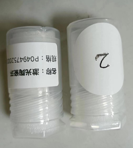 1726147973986789.png 1726147969515.png