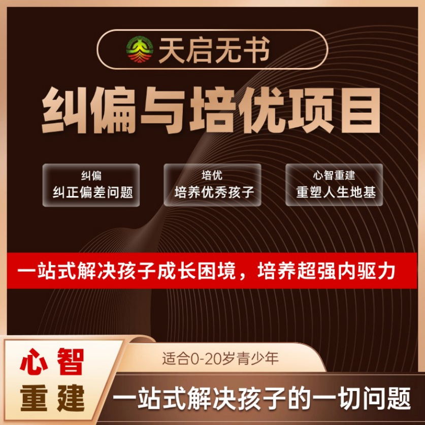 1759278057316711.png 4717913ca5520a5715d2ade99db71558.png