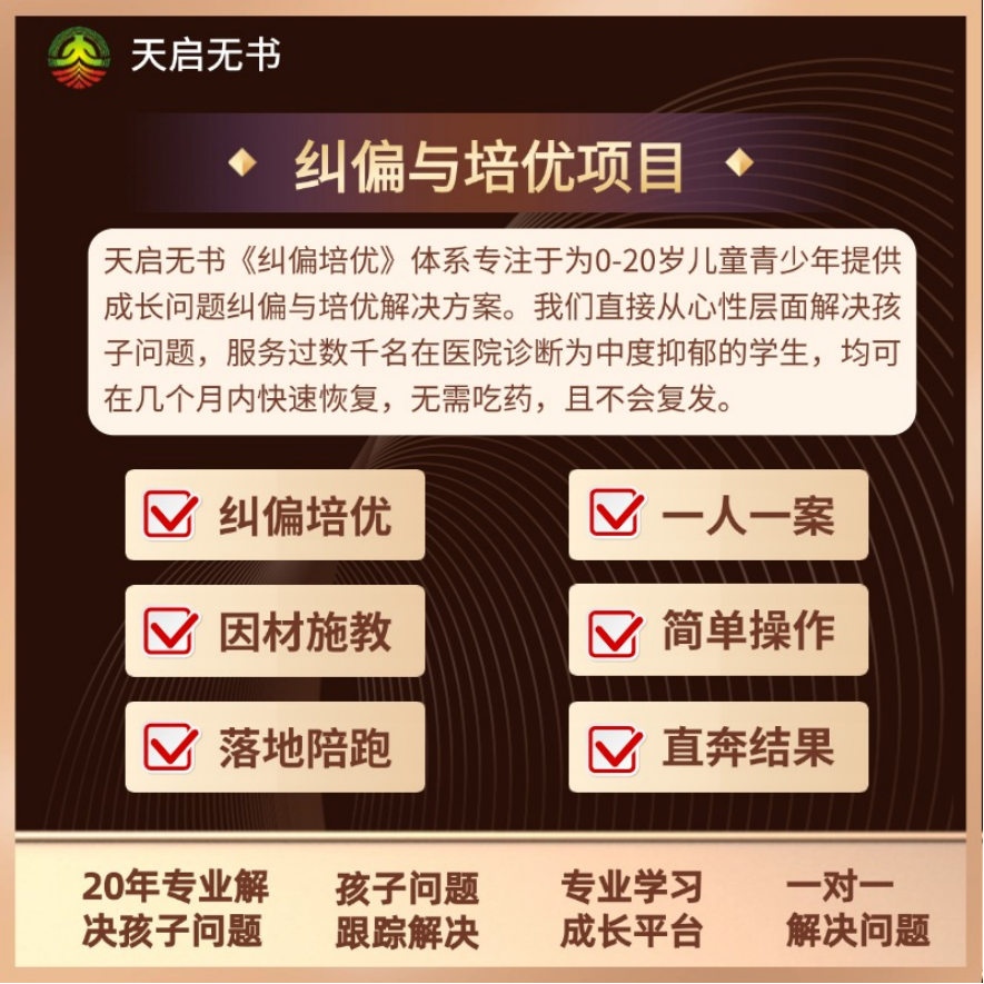 1759278137380391.png ee2ae53e5aa9ff2142d9b595a556b14d.png