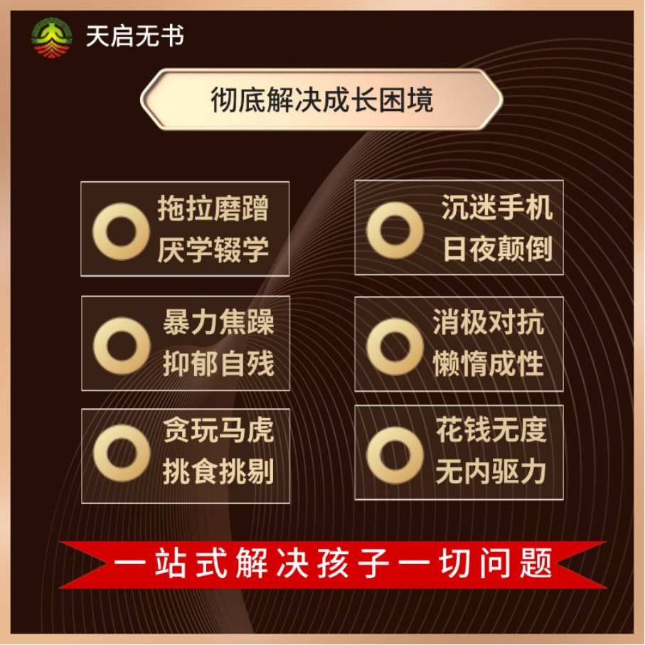 1759278416108981.png d826e0d00ed6fecc356eebd5a599bbf6.png