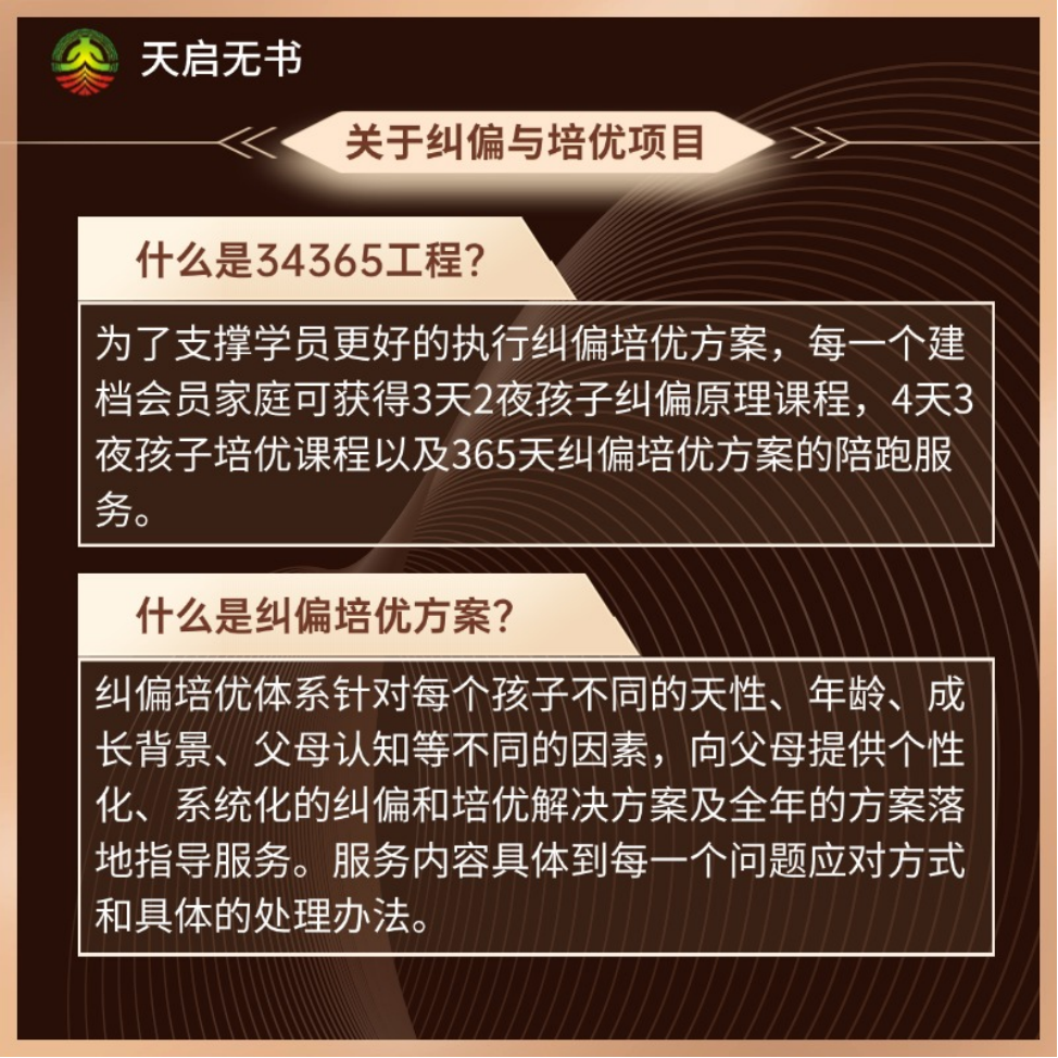 1759278479490379.png 510ea2bb09fa8b096660f7d93774506f.png