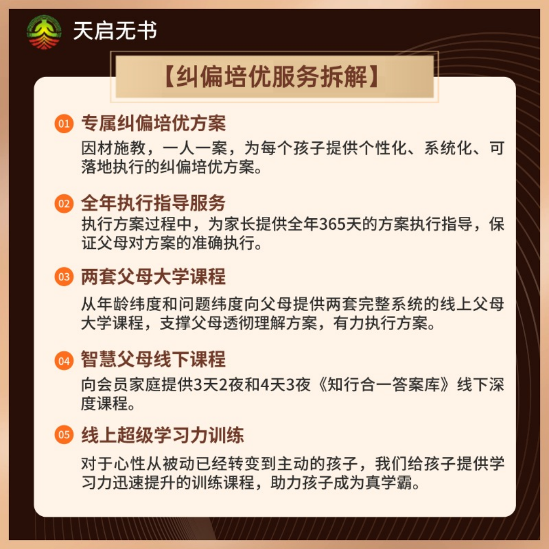 1759278617447652.png af3150715853461c6c6ee98acd37ca5f.png