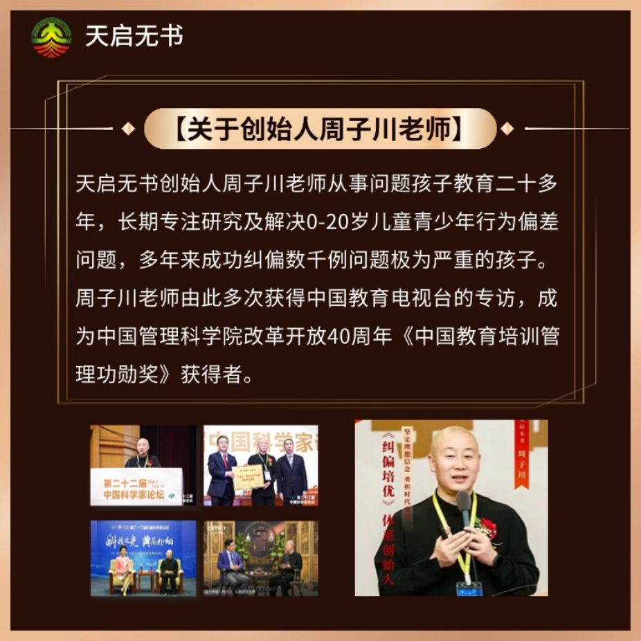 1759278707958424.png efed518b51bcf76c56536547cac96754.png