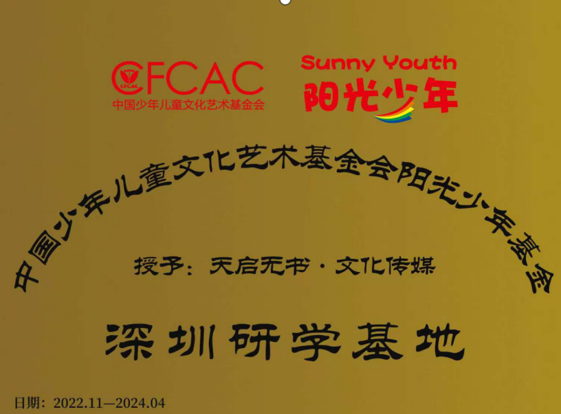 1759278758784565.png b4be7fab40231ca4d77dd5c713582b8f.png