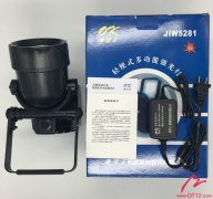 JIW5281A/LT便携式多功能强光防爆灯