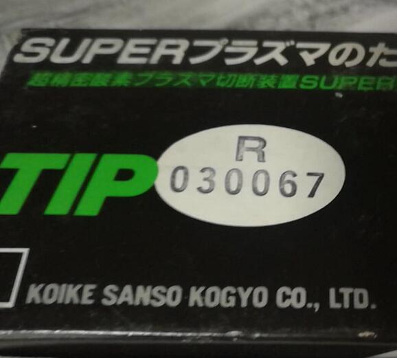 T60030393吹管支架日本小池酸素数控等离子部件青海销售