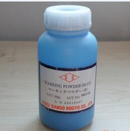 便携式自动气体切割机万用手割炬配件6C520418日本小池酸素等离子配件福州批发
